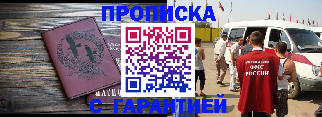 форма 3 в Александрове